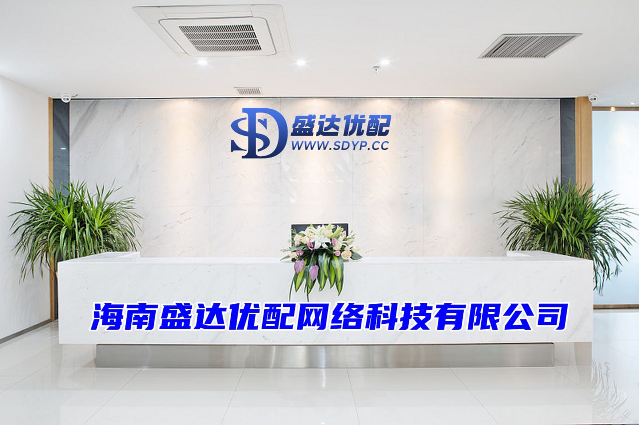 明道配资-民间配资公司-证券公司配资-在线配资网站